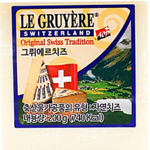 그뤼에르 치즈 200g ﻿스위스 그루이에 AOP 제품  자연치즈