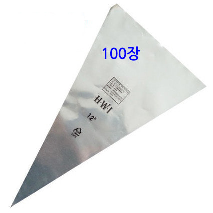 고급 HWI 비닐 짤주머니 12인치-100매