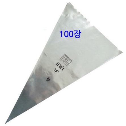 고급 HWI 비닐 짤주머니 18인치-100매