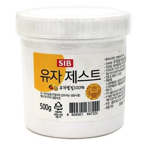 유자제스트 500g (냉동제품)